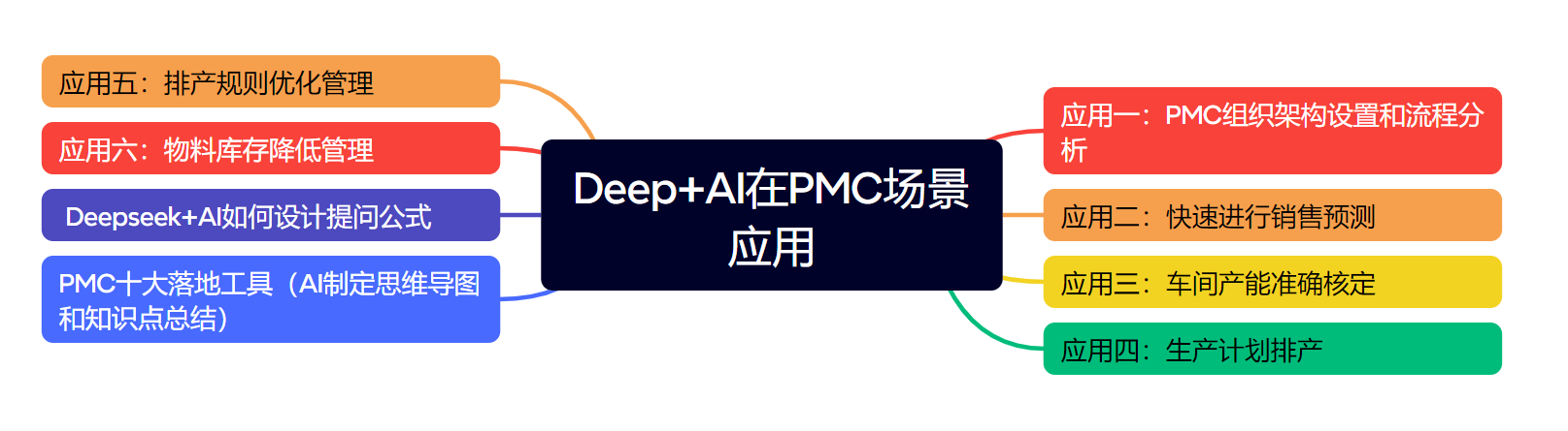图片1(8).png