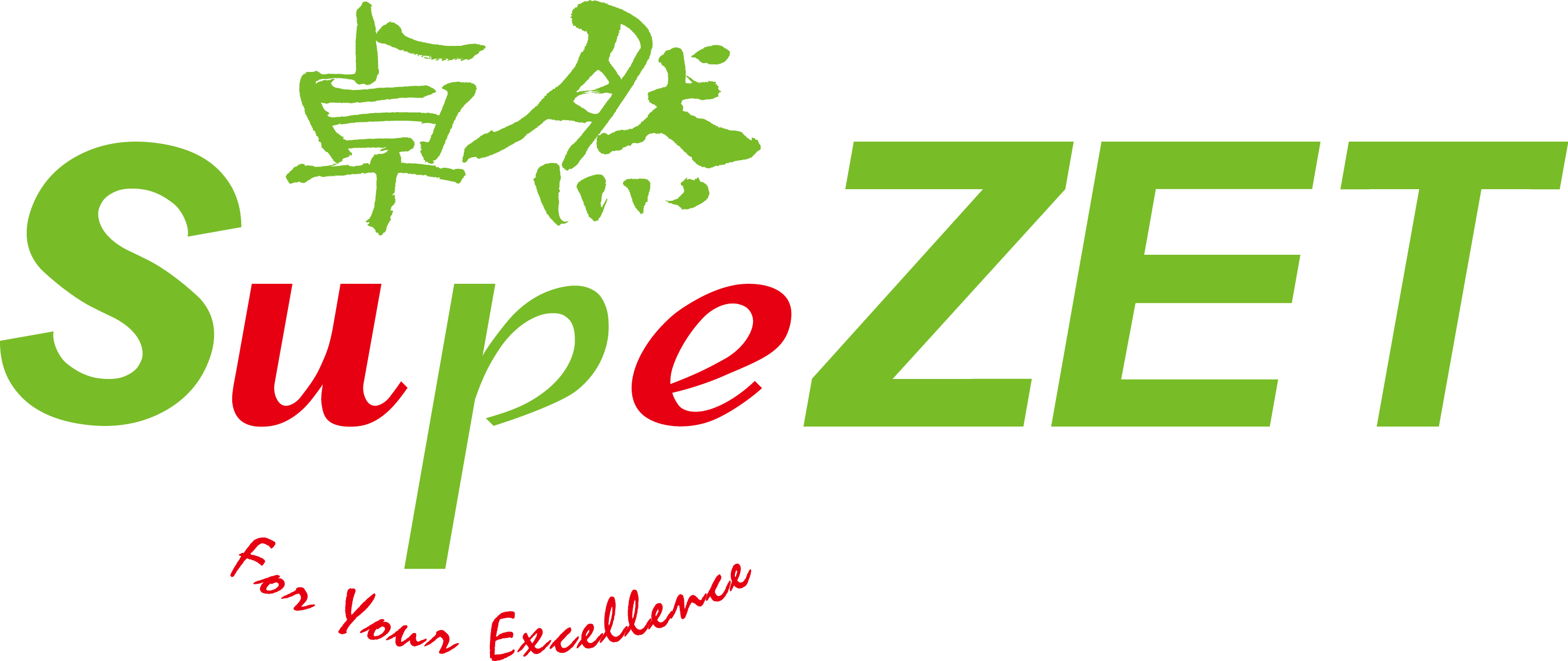 卓然Logo（透明底）.png